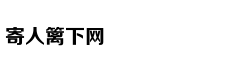 影帝王景春怒斥《复联》排片，中国电影能靠排片拯救吗？